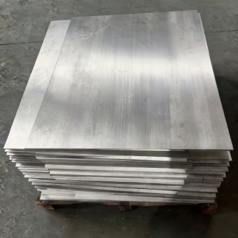 Magnesium plate 